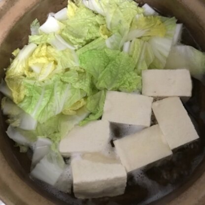 白菜も入れてみました！とても美味しい湯豆腐になりました♪( ´▽｀)レシピありがとうございます！